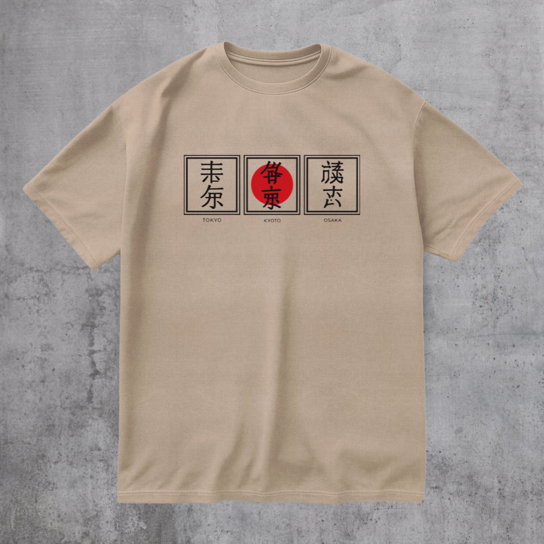 Koyoto Tree Tee