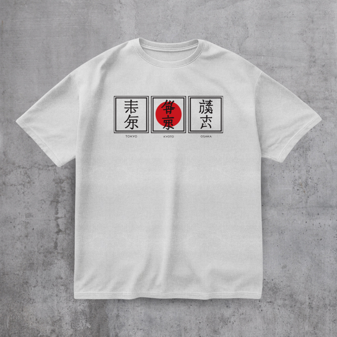The Japanese Dragon Tee