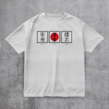 The Japanese Dragon Tee