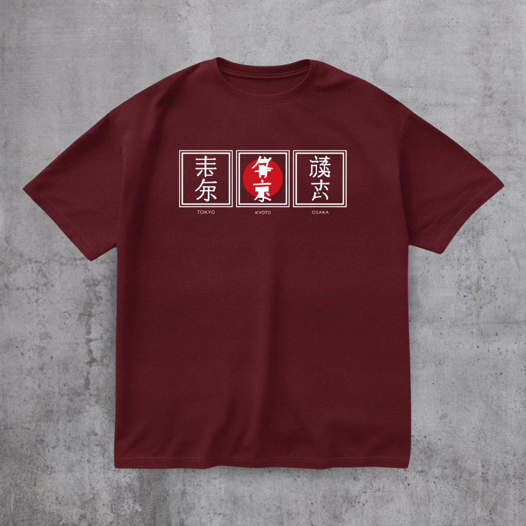 The Japanese Dragon Tee