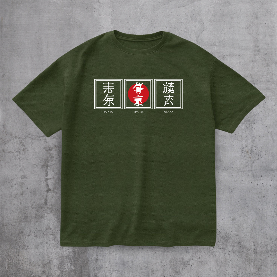 Koyoto Tree Tee