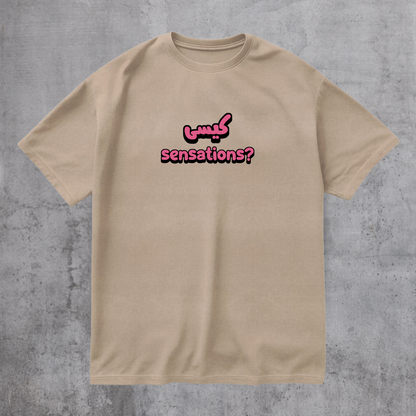 Kesi Sensations? Tee