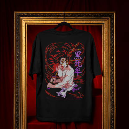 Demon Slayer Upper Moon One