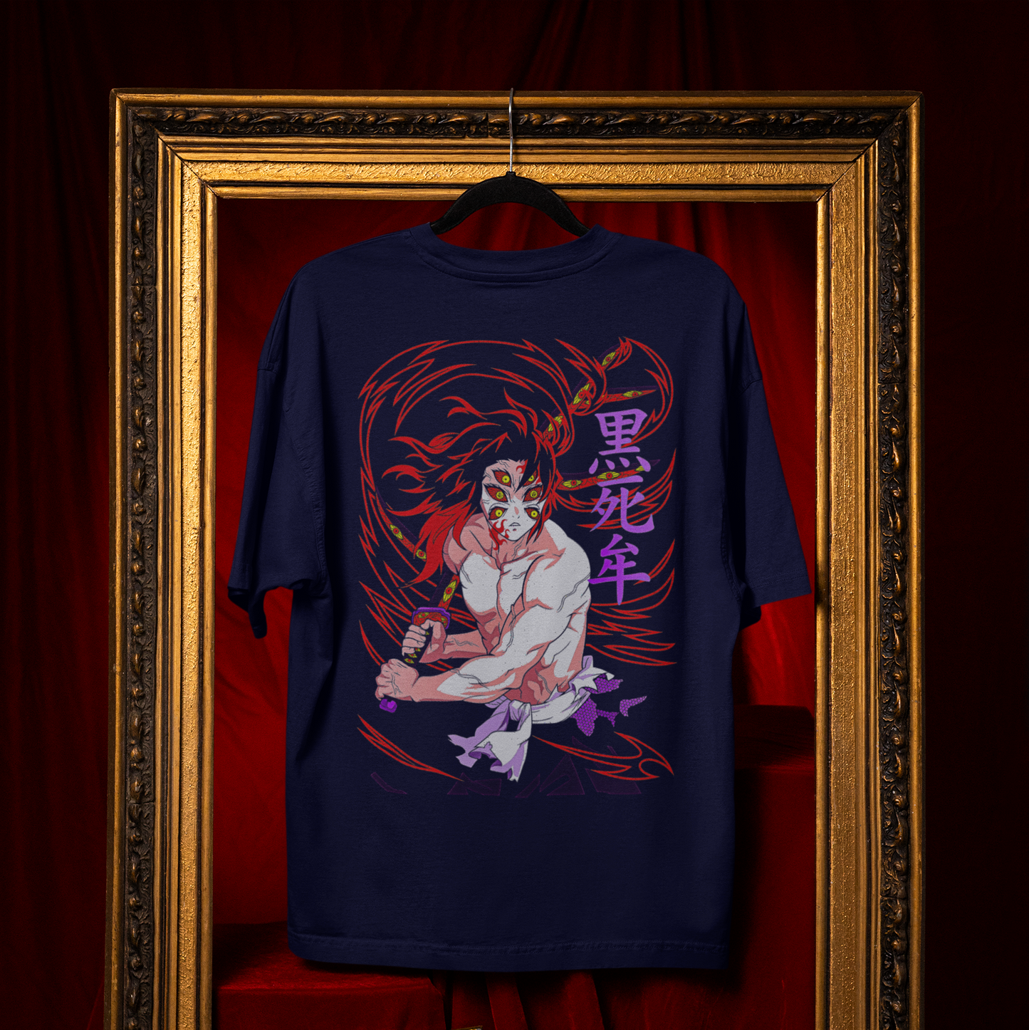 Demon Slayer Upper Moon One