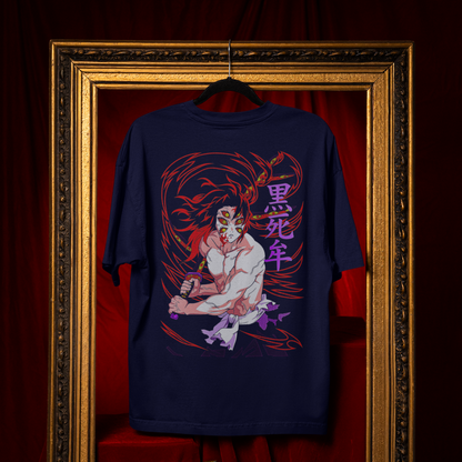 Demon Slayer Upper Moon One