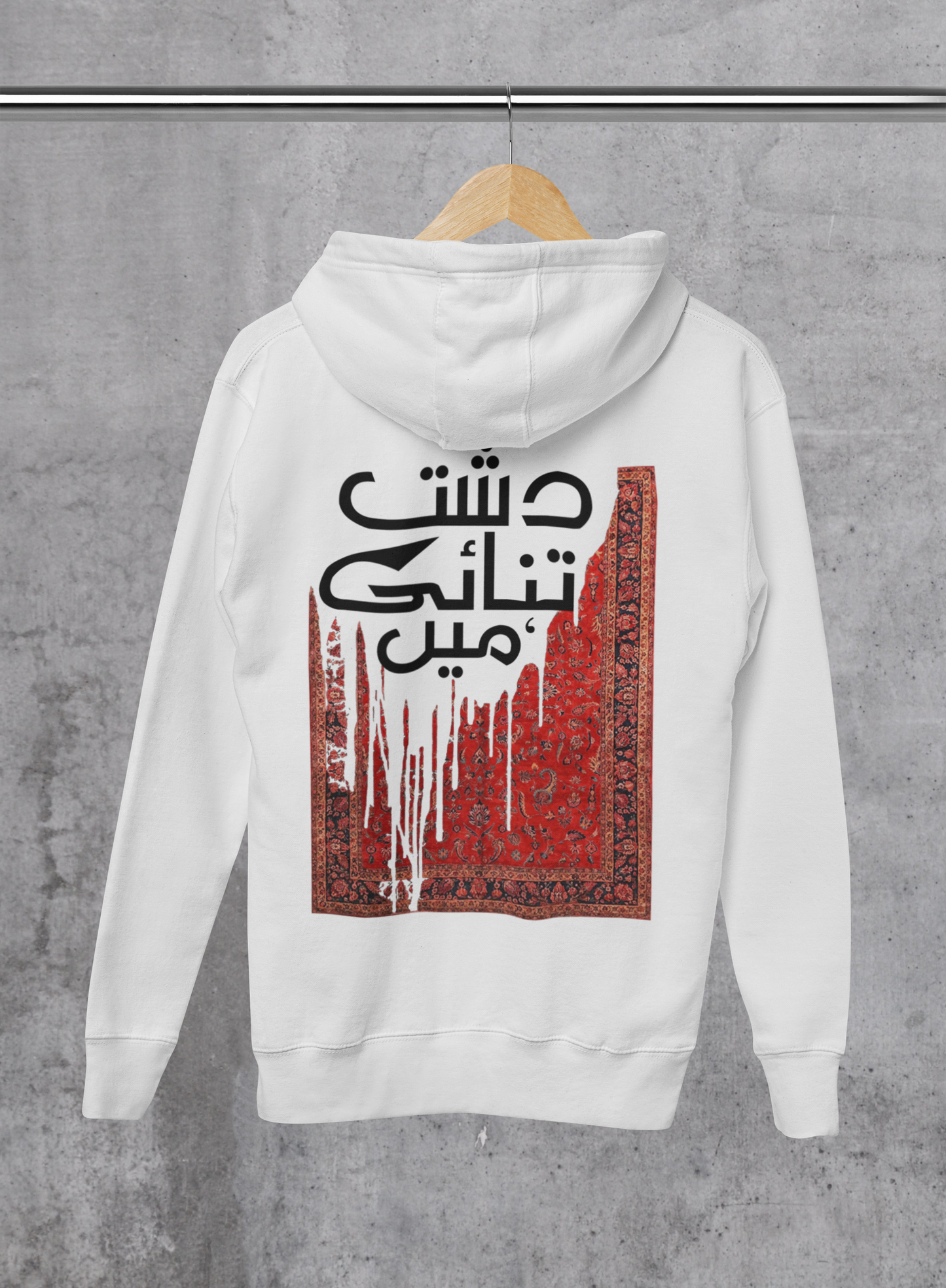 Dasht e Tanhai Hoodie
