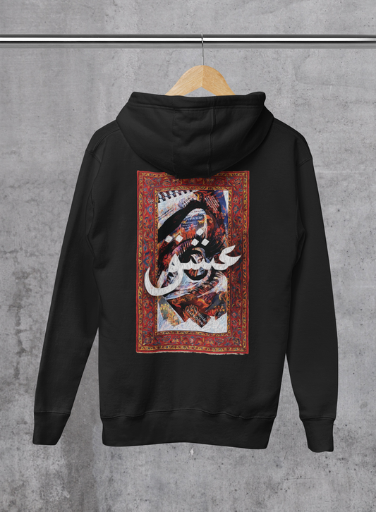 ISHQ HOODIE BLACK