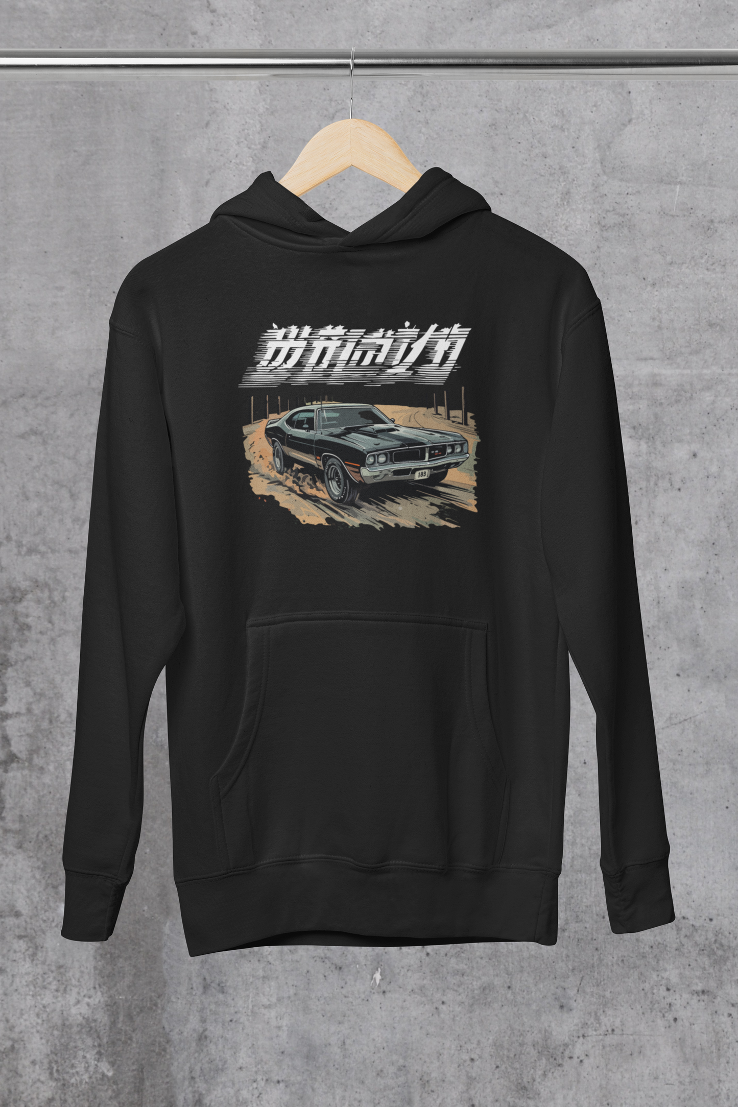 Muscle Car Hoodie